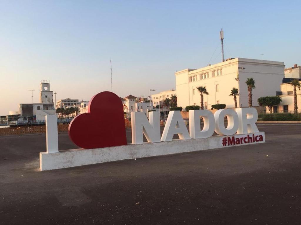 Hay Arrid قرب فران دبي * Nador